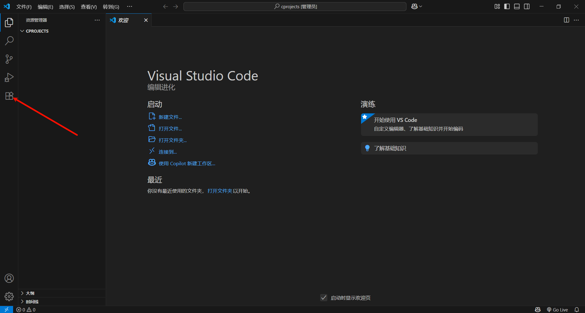 Pasted image 20251114083203.png