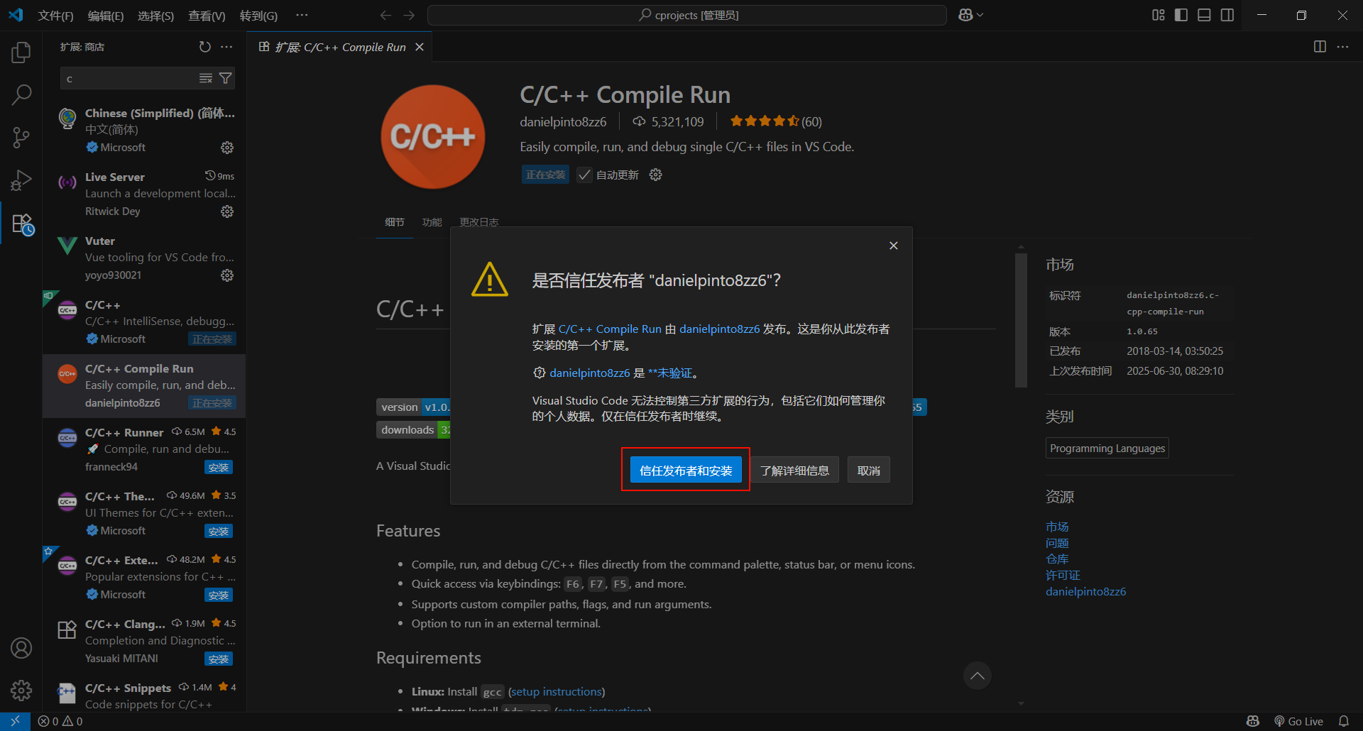 Pasted image 20251114083834.png